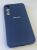 Чохол Silicone Case for Samsung A55