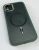 Case Carbone Shield Magsafe  for Apple Iphone 11