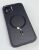 Case Carbone Shield Magsafe  for Apple Iphone 11