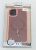 Case Carbone Shield Magsafe  for Apple Iphone 11