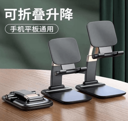 Настольная подставка 02