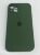 Чохол Silicone Case Copy Apple iPhone 13 Square