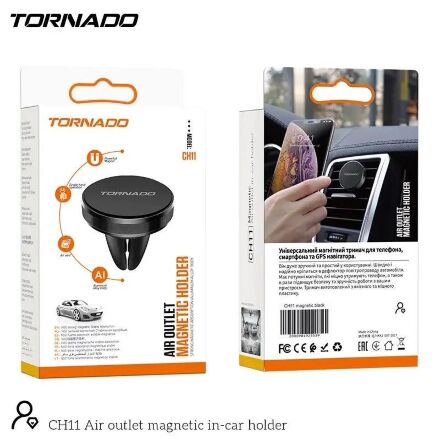 Автоутримувач Tornado CH11