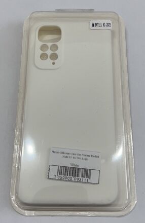 Чохол Silicone Case for Xiaomi Redmi Note 11 4G No Logo