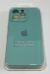 Чохол Silicone Case Copy Apple iPhone 13 Pro Square