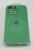 Чохол Silicone Case Copy Apple iPhone 13 Pro Square