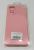 Чохол Silicone Case for Xiaomi Redmi Note 11 Pro 4G No Logo