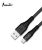 USB Cable Avantis A-115m Amazing Micro