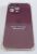 Чохол Silicone Case Copy Apple iPhone 14 Pro Max Square