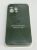 Чохол Silicone Case Copy Apple iPhone 14 Pro Max Square