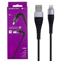 USB Cable Borofone BX32 Lightning 1m