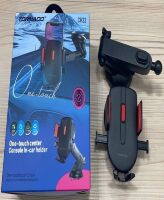 Автоутримувач Tornado CH22