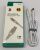 USB Cable Avantis A-115t Amazing Type-C