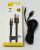 USB Cable Avantis AC-48m Cool Micro 2m