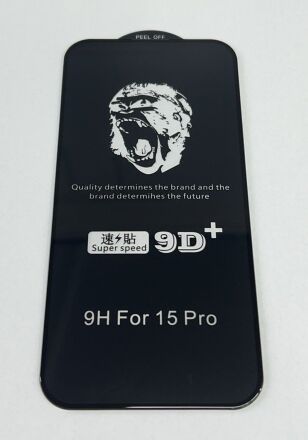 Защитное стекло Super Speed 9D+ for Apple Iphone 15 Pro