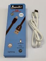 USB Cable Avantis A-20i Plane Lighting
