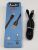 USB Cable Avantis A-20i Plane Lighting