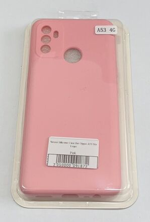 Чохол Silicone Case for Oppo A53 No Logo