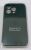 Чохол Silicone Case Copy Apple iPhone 14 Pro Square