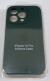 Чохол Silicone Case Copy Apple iPhone 14 Pro Square