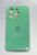 Чохол Silicone Case Copy Apple iPhone 14 Pro Square