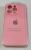 Чохол Silicone Case Copy Apple iPhone 14 Pro Square