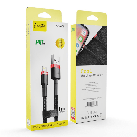 USB Cable Avantis AC-48m Cool Micro