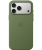 Silicone Case Original With MagSafe and Splash Apple iPhone 17 Pro with button