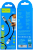 USB Кабель Hoco X92 Micro 3m