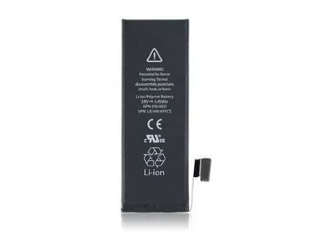 Акумулятор для Apple iPhone 5G