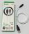 USB Cable Avantis AC-87i Silicone Lightning