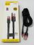 USB Cable Avantis AC-48t Cool Type-C 2m