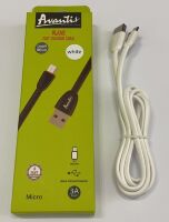 USB Cable Avantis A-22m Plane Micro