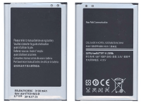 Акумулятор для Samsung N7505 / EB-BN750BBC