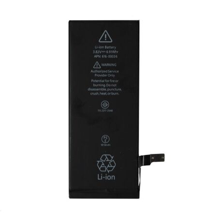 Акумулятор для Apple iPhone 6G