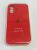Чехол Silicone Case Copy Apple iPhone 16 Square