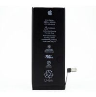 Акумулятор для Apple iPhone 6S
