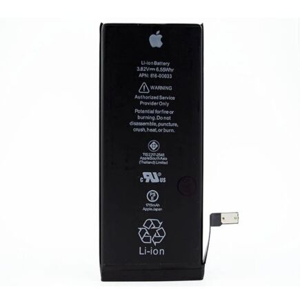 Акумулятор для Apple iPhone 6S