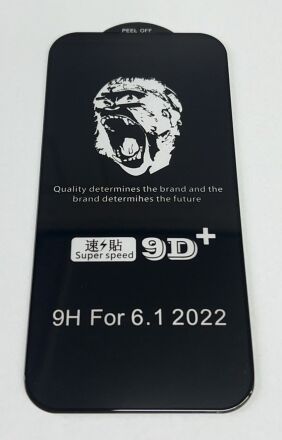 Защитное стекло Super Speed 9D+ for Apple Iphone 14 Pro