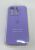 Чехол Silicone Case Copy Apple iPhone 16 Pro Square