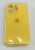 Чехол Silicone Case Copy Apple iPhone 16 Pro Square