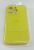 Чехол Silicone Case Copy Apple iPhone 16 Pro Square