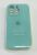 Чехол Silicone Case Copy Apple iPhone 16 Pro Square