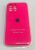 Чехол Silicone Case Copy Apple iPhone 16 ProMax Square