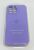 Чехол Silicone Case Copy Apple iPhone 16 ProMax Square