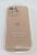 Чехол Silicone Case Copy Apple iPhone 16 ProMax Square