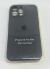Чехол Silicone Case Copy Apple iPhone 16 ProMax Square