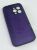Чехол Silicone Case Copy Apple iPhone 16 ProMax Square