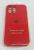 Чехол Silicone Case Copy Apple iPhone 16 ProMax Square