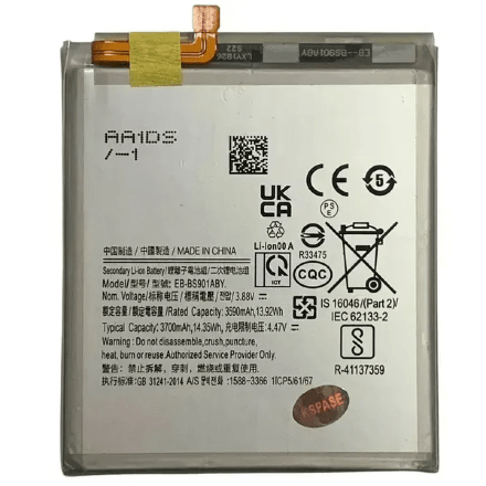 Акумулятор для Samsung Galaxy S22  / EB-BS901ABY